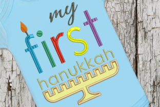 My First Hanukkah Applique: A Designer's Review
